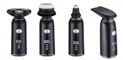 Product name:4 in 1 grooming kit Model:GT-S5